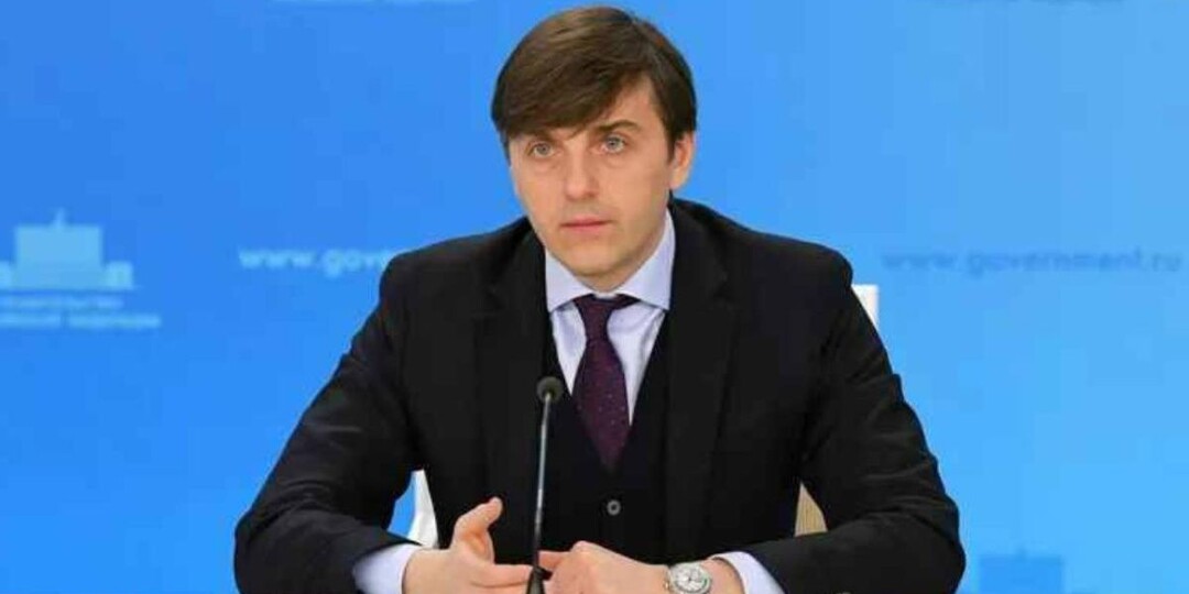 В колледжах России вводят новые специальности