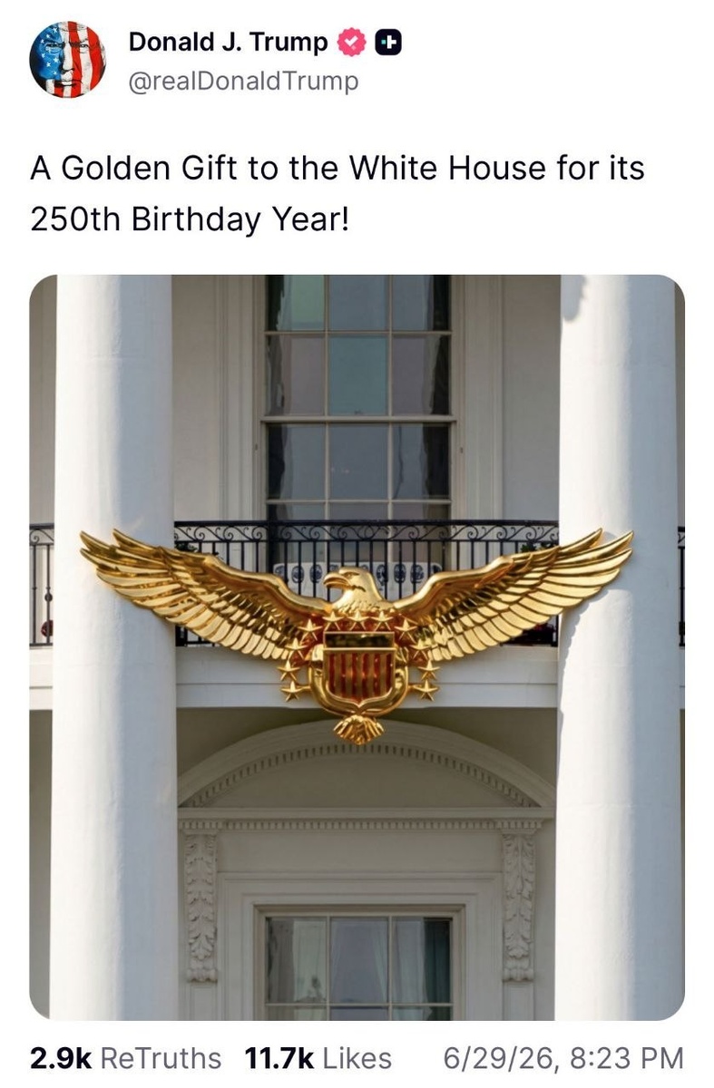 �����, ���� �������� ������� � ������� ����� � �������.