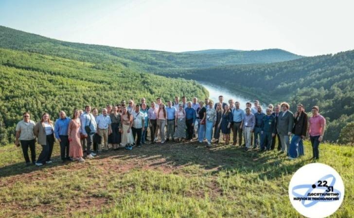 Доцент Курского ЮЗГУ стала экспертом на конгрессе в Чите