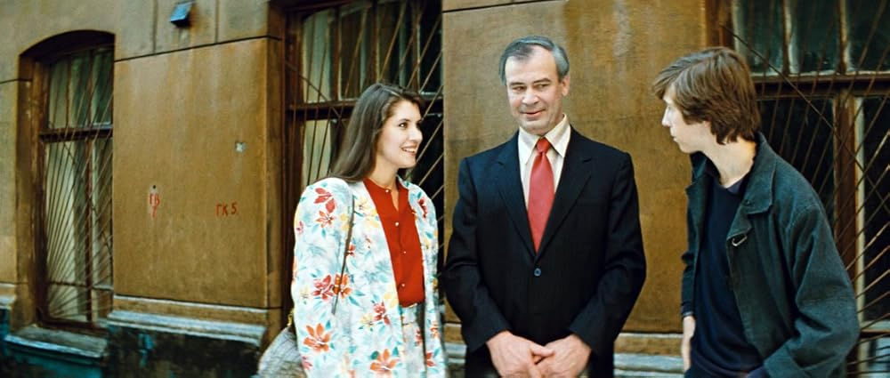 «Курьер»