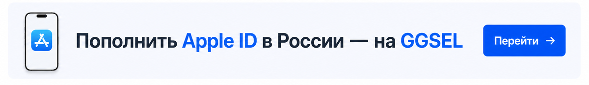 -3