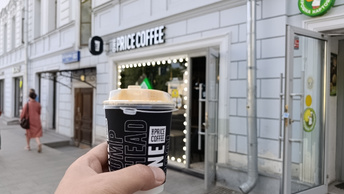 Кофе с привкусом приключений. One Price Coffee и Genshin Impact устроили праздник для геймеров.