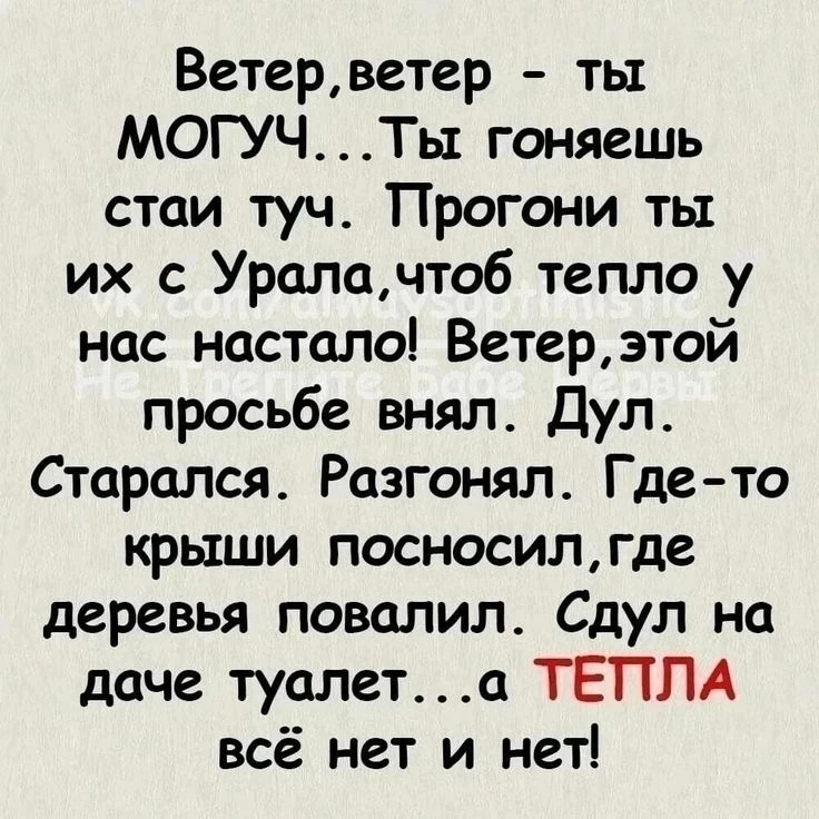 Из интернета