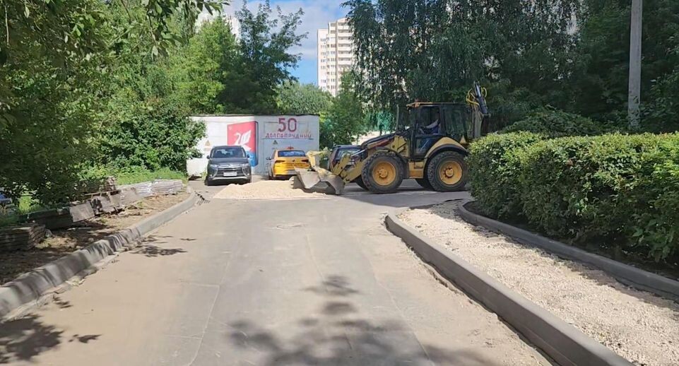    Мария Трубина