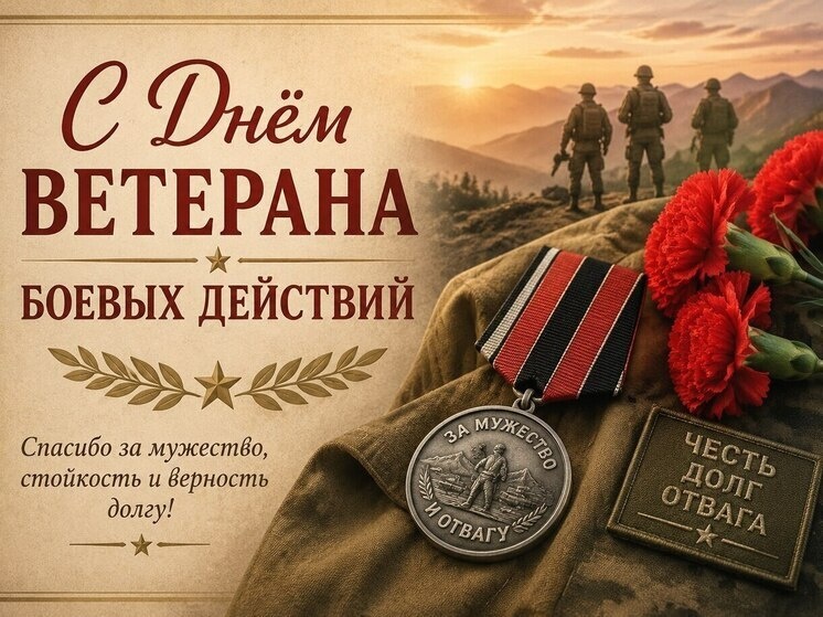     Изображение сгенерировано с помощью GPT Image 2. Промпт: "МК в Серпухове"