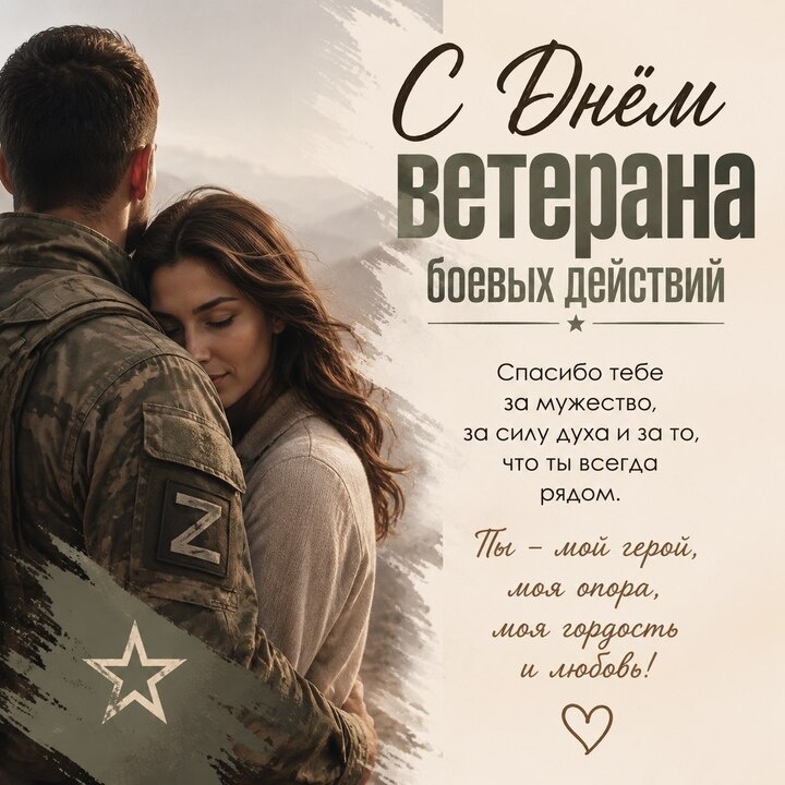     Изображение сгенерировано с помощью GPT Image 2. Промпт: "МК в Серпухове"