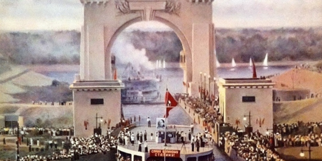 Хроники Красноармейского района . Год 1952 год . Часть 1
