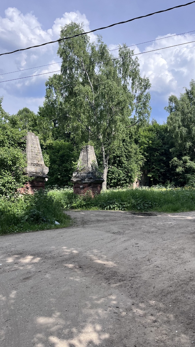 Центральные ворота