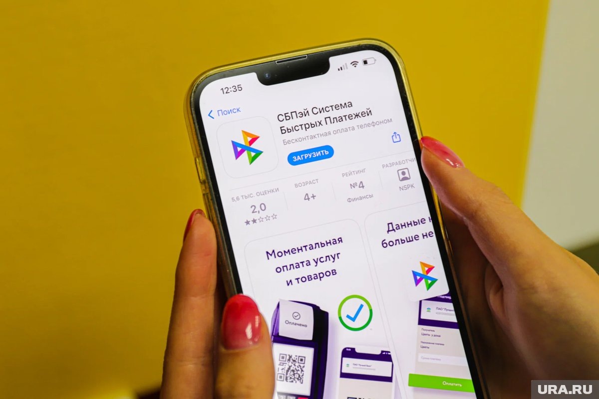    Перевод по номеру телефона будет работать как и прежде