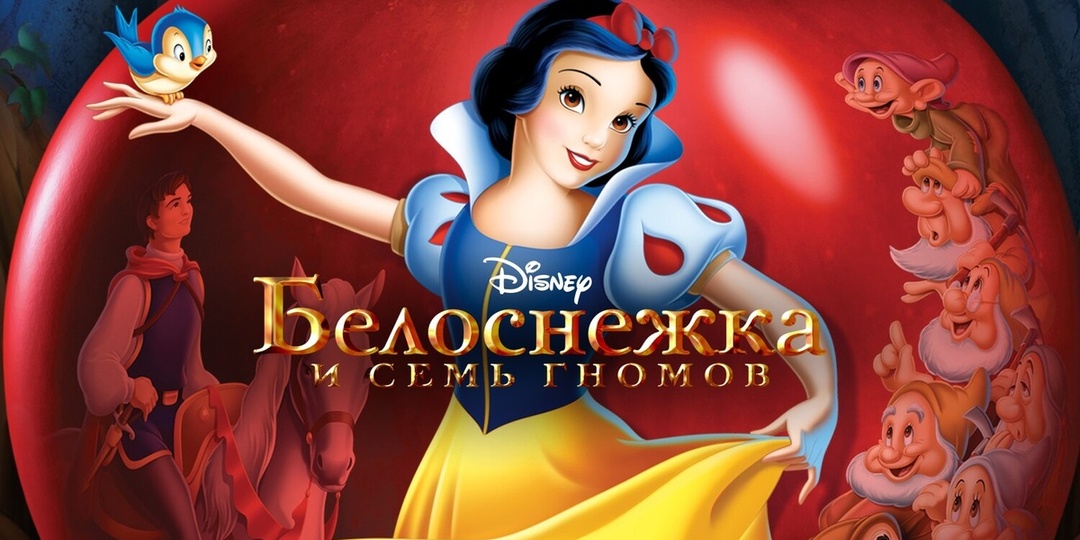10 лучших мультфильмов XX века
