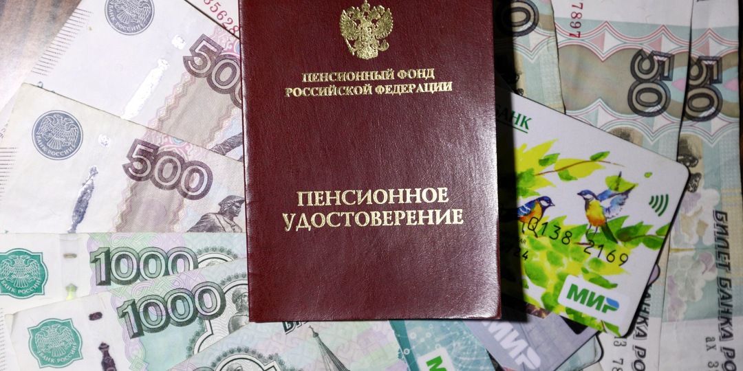 Пенсии в августе вырастут: Кому и на сколько повысят выплаты