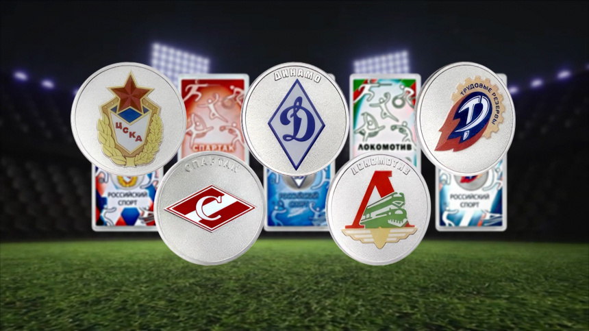    Фото: 5-tv.ru