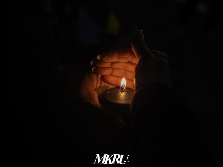     фото мк в чите
