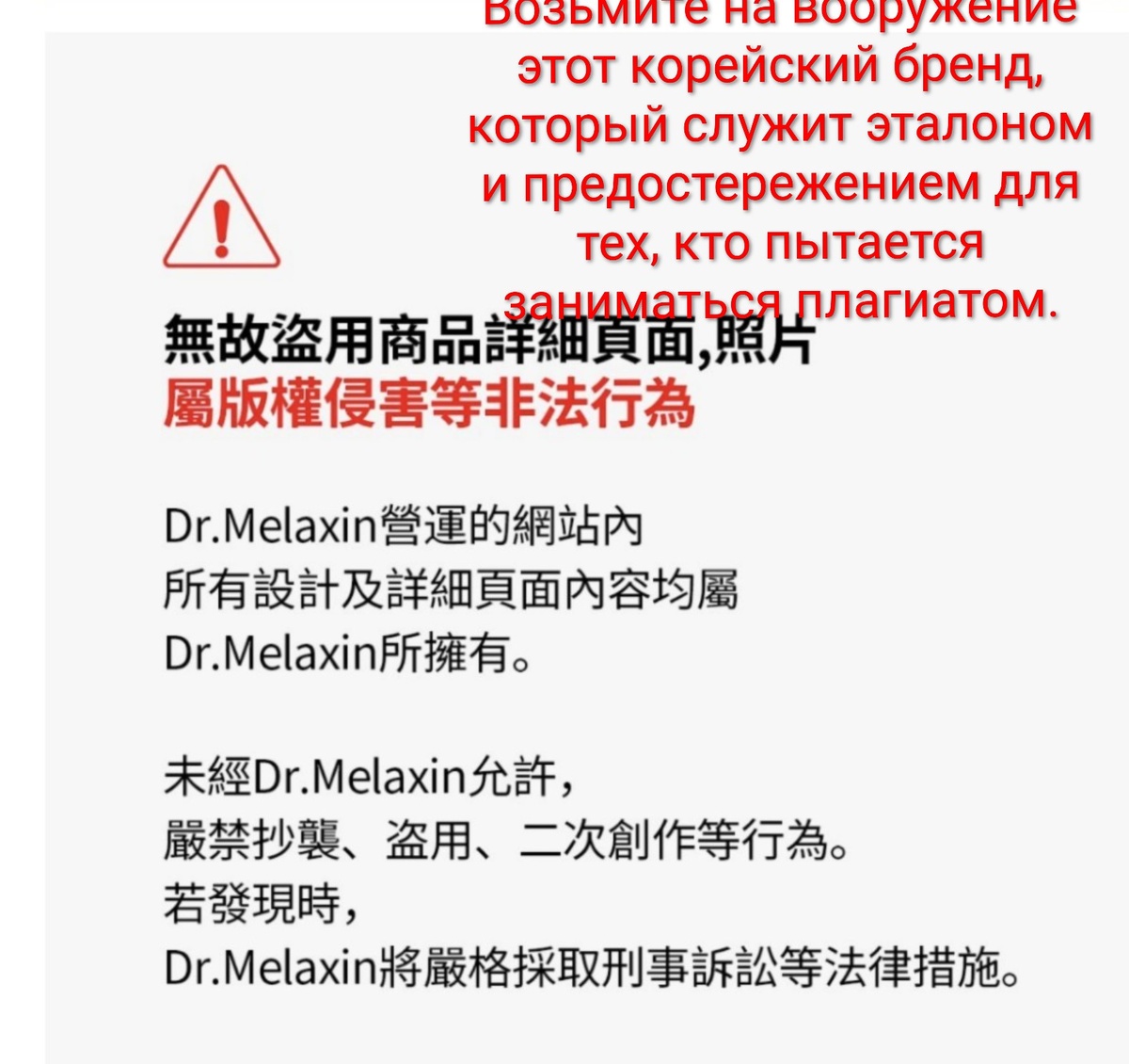 Просто смеюсь: 🤣 мои парки были не в Америке и не в Китае.🎇⬛🚮👓🐓🐦🎇