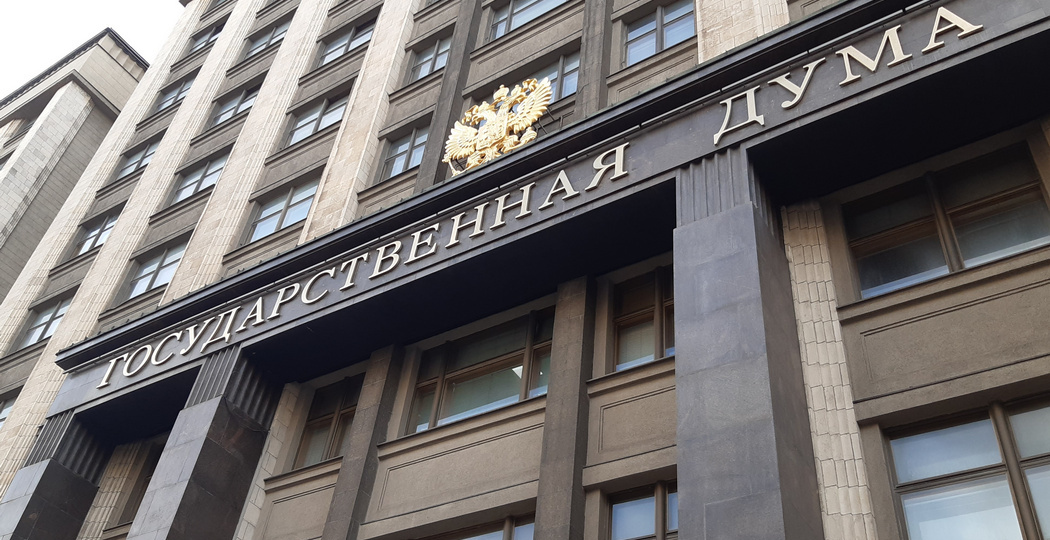 В России с 1 июля вступили в силу новые законы
