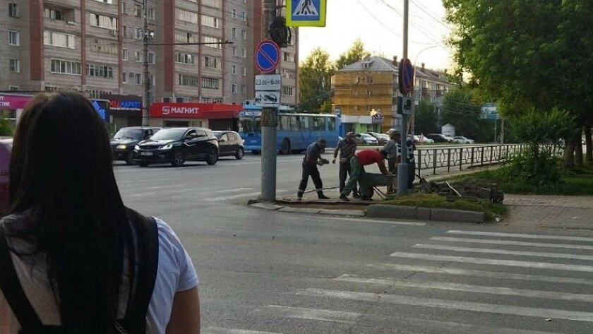    ПроГород Киров