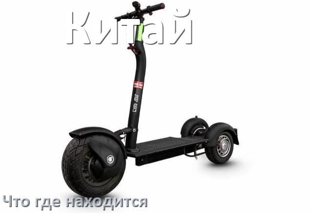 
Что где находится у китайского скутера схема расположения деталей