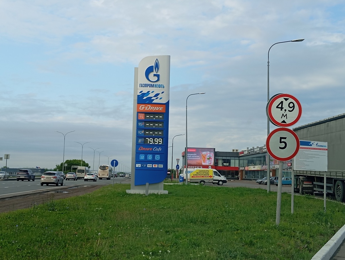 Фото: автора