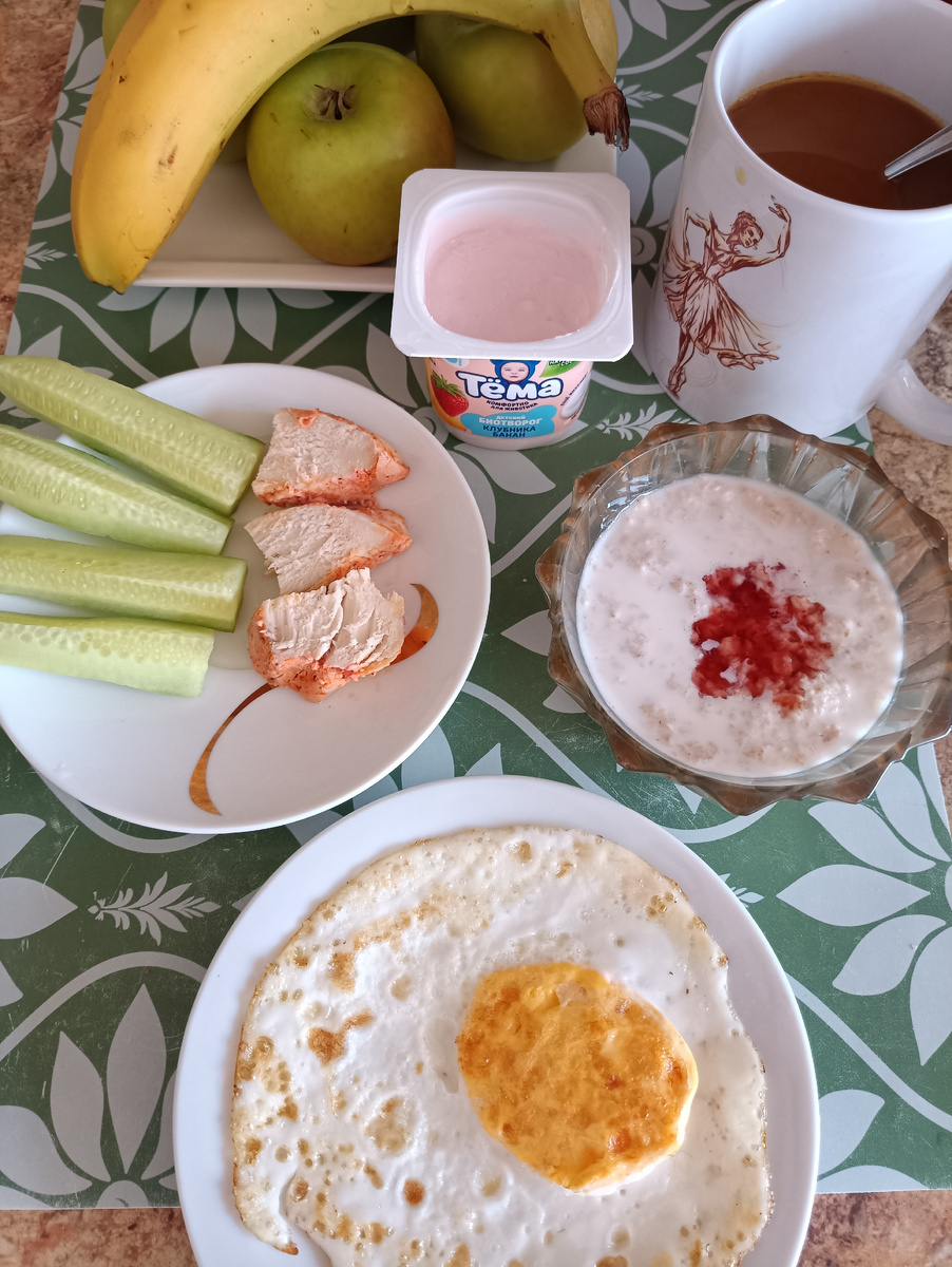 Куриная грудка- гриль
