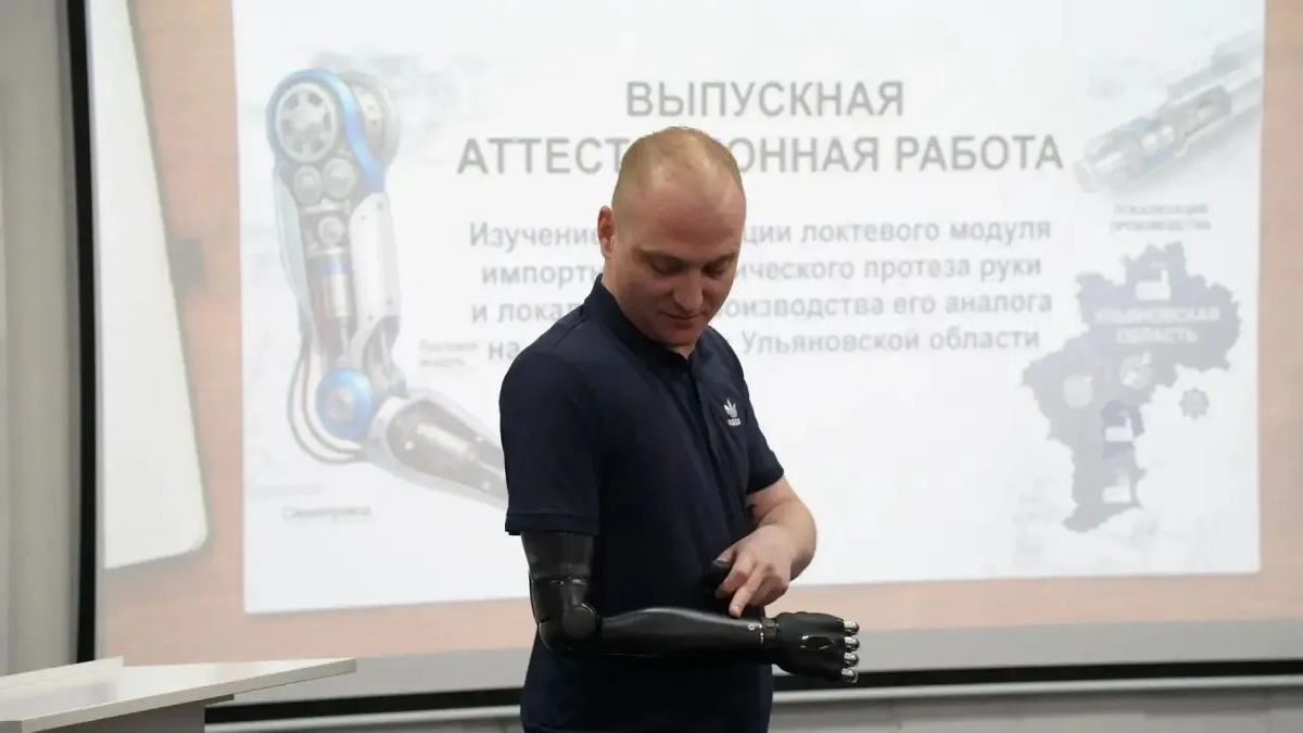 финалист программы «Герои Симбирской земли» Александр Киреев