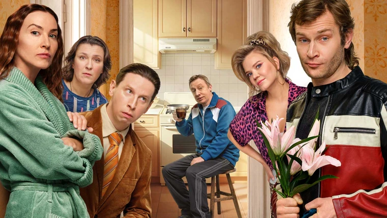 Кадр из сериала «Трешка»