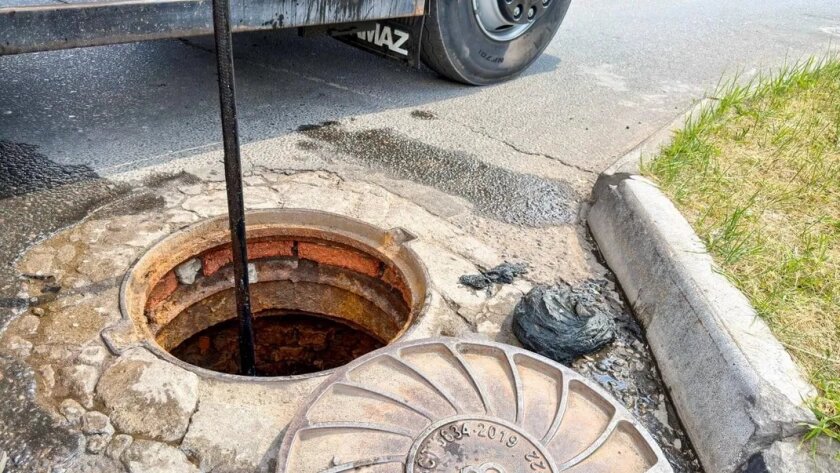    Фото: МинЖКХ Московской области