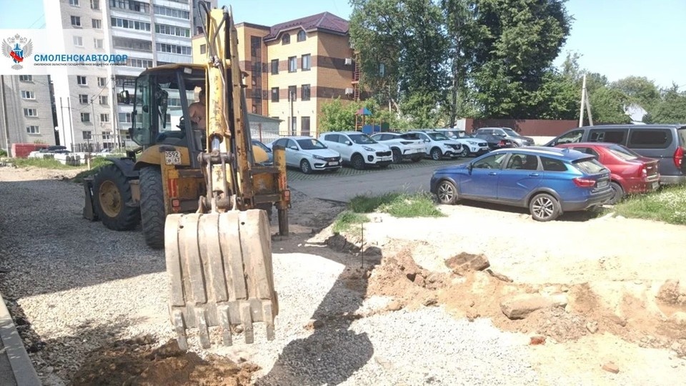    Фото: Смоленскавтодор.