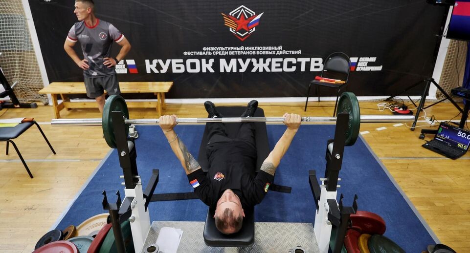    ФГБУ ФЦПСР по инновационным видам спорта