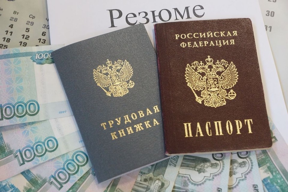    Большинство высокооплачиваемых предложений требуют опыта работы Светлана МАКОВЕЕВА