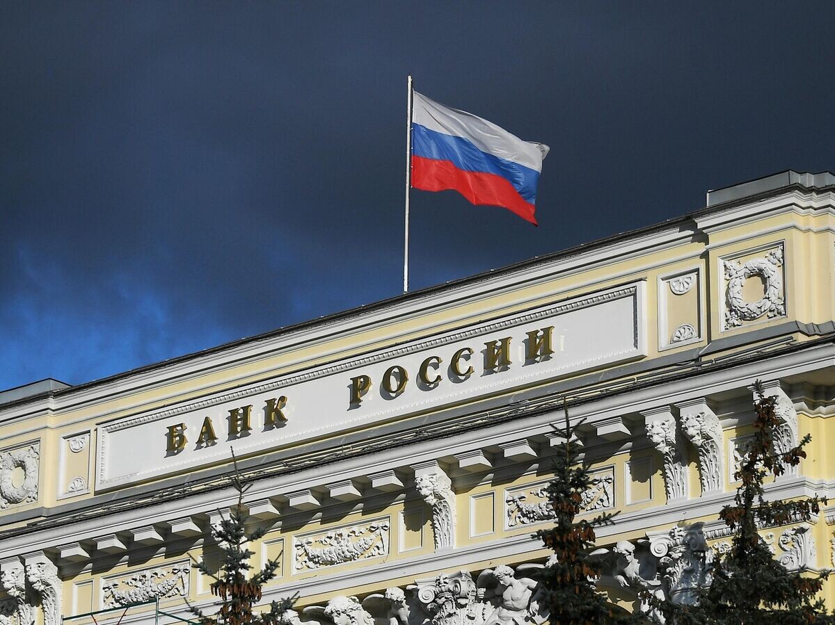    Здание Центрального банка России | © РИА Новости / Максим Блинов