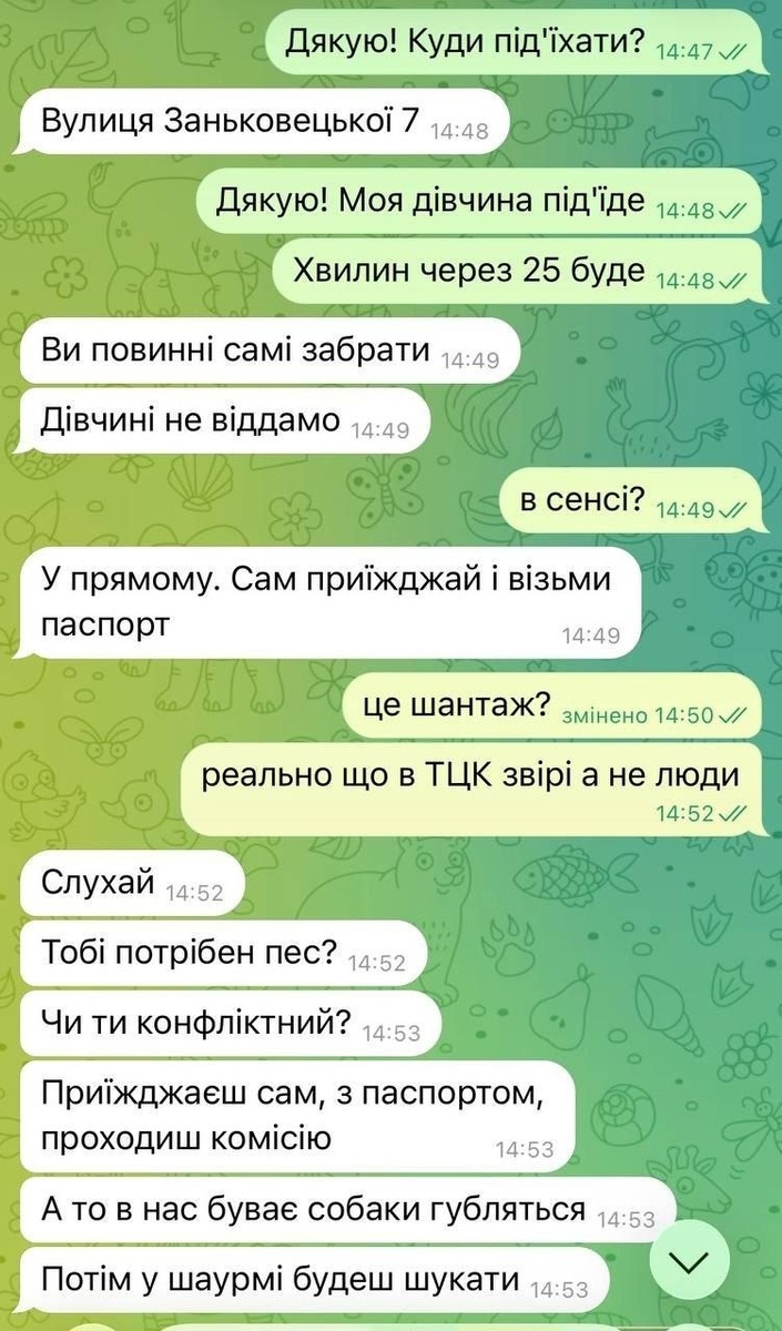 -2