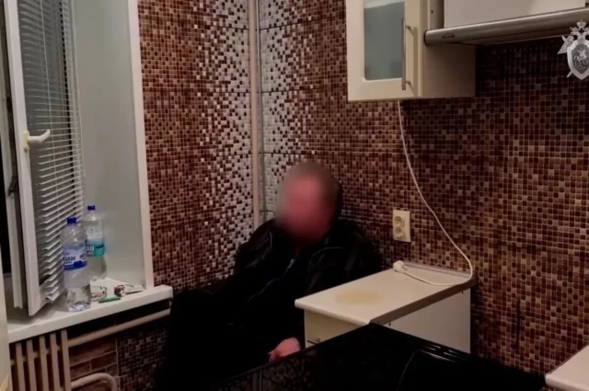    Тетради смерти.
