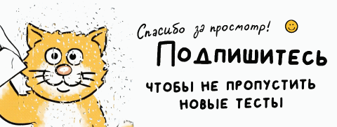 -4