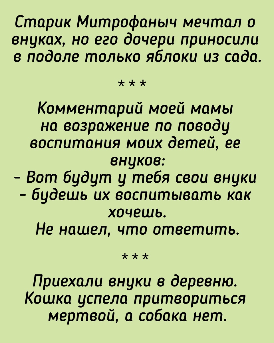 Все картинки здесь созданы мной в приложении Надпись на фото 