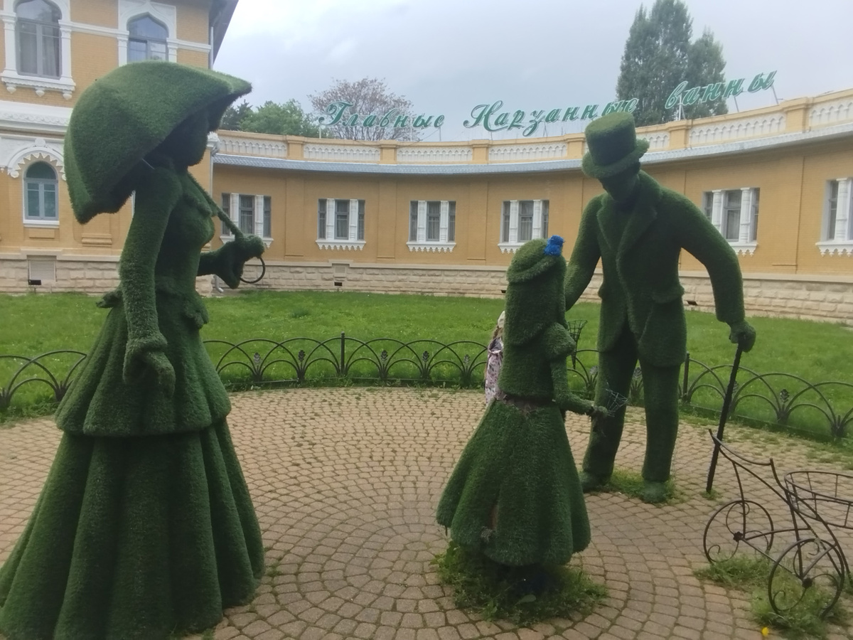 Главные нарзанные ванны Кисловодска