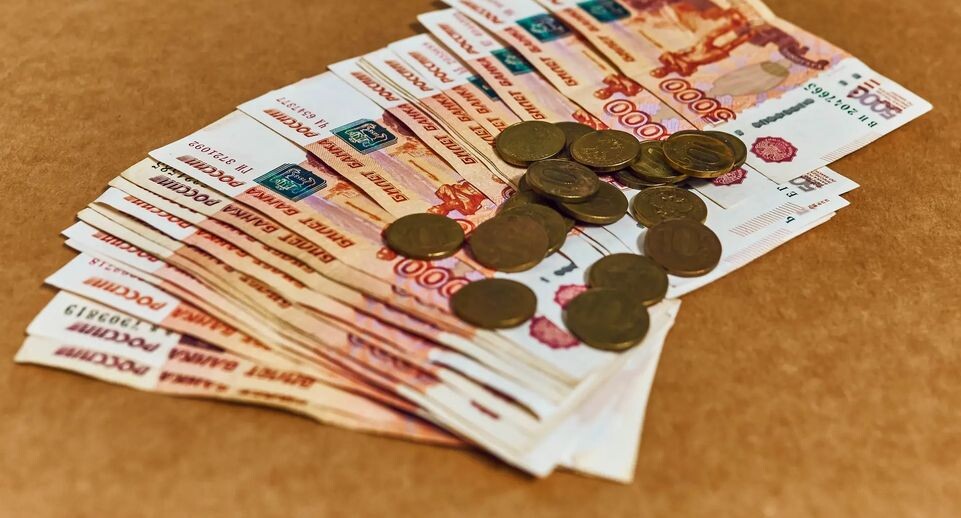   Министерство государственного управления, информационных технологий и связи Московской области