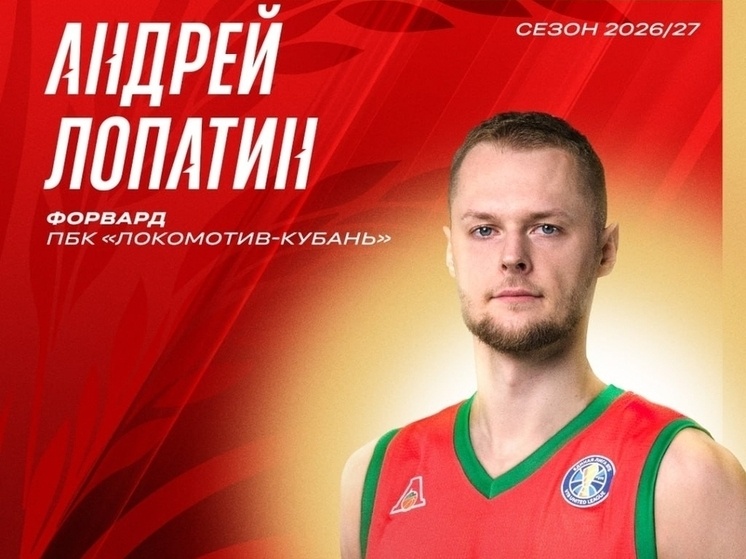     t.me/lokobasket