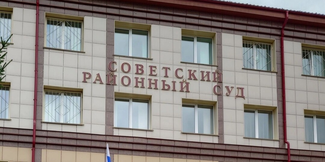 Экс-главу «Аэропортов Красноярья» оправдали по делу о взятках — следствие вели 9 лет