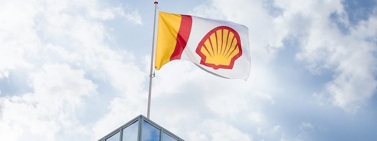 Источник: Shell﻿ / X