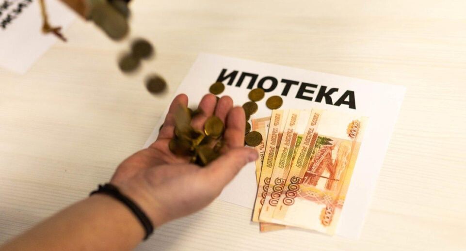    «Подмосковье сегодня»/Владимир Ерастов