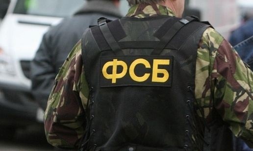    fsb.ru
