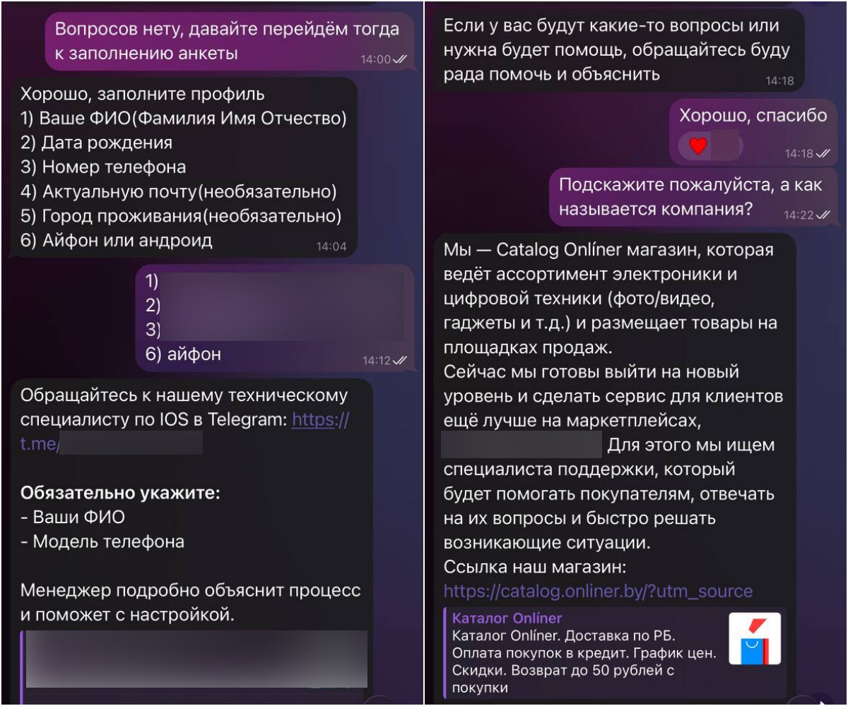 Листайте вправо, чтобы увидеть больше изображений