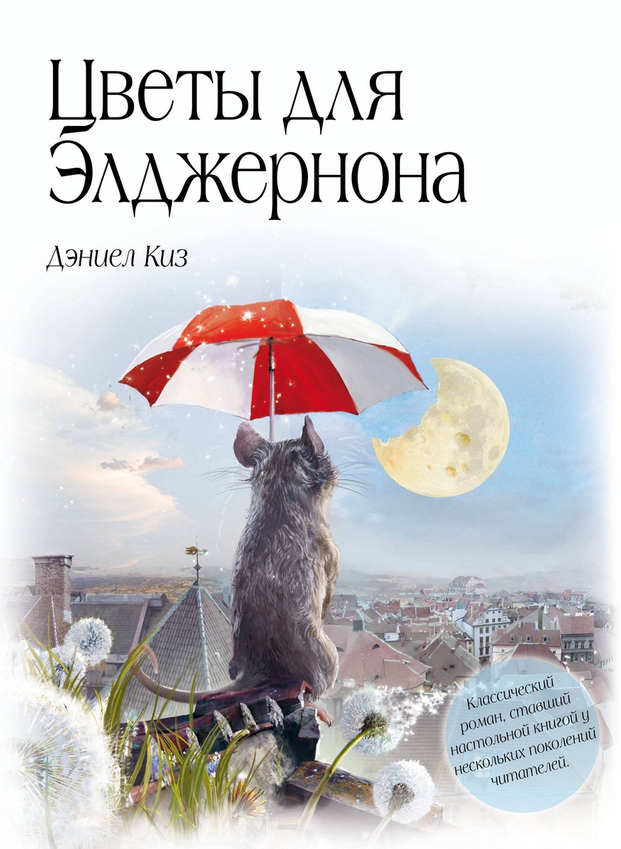 Взято из открытых источников