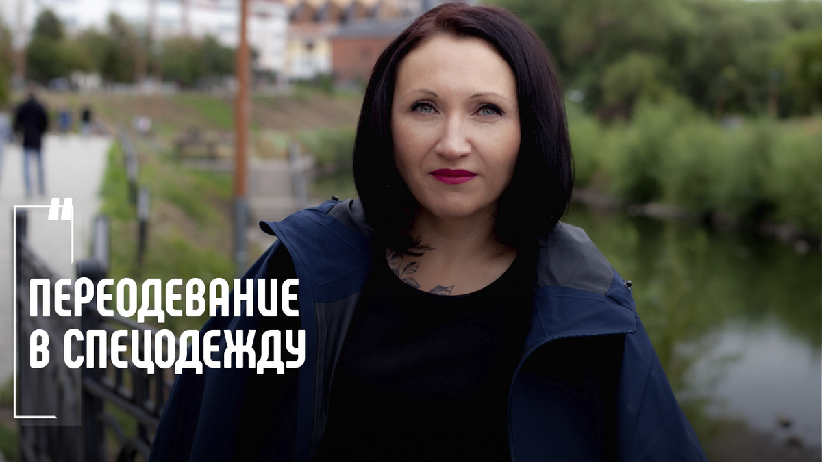 Фото Елена Пономарева