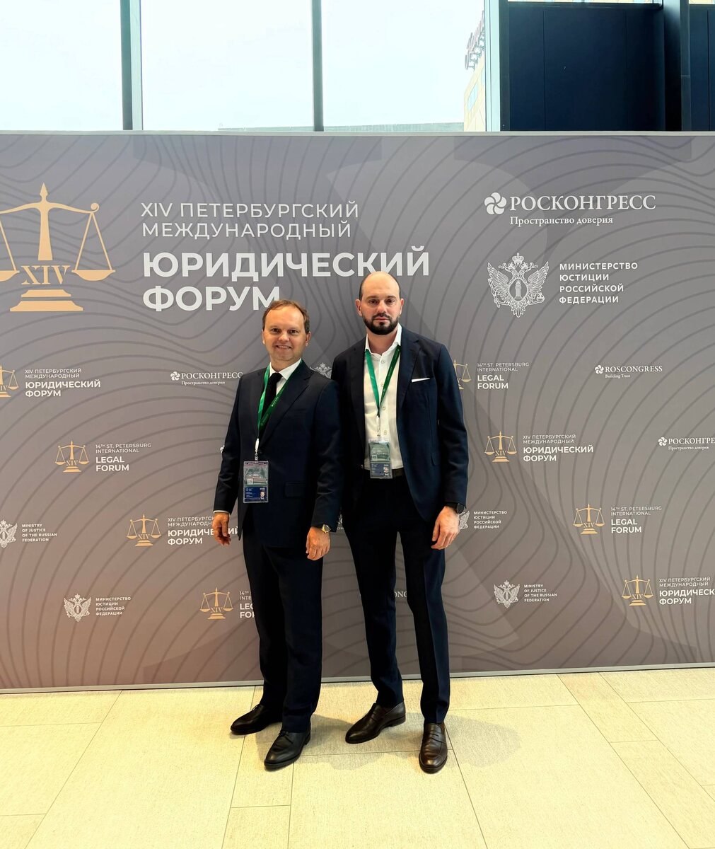 Управляющий партнёр Евгений Карноухов и Пресдедатель Совета партнёров Дмитрий Фесько