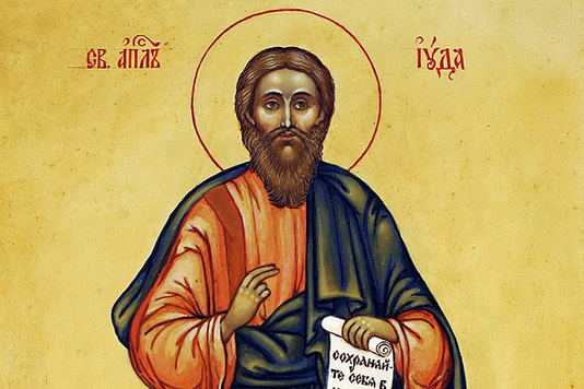     Апостол Иуда, брат Господень