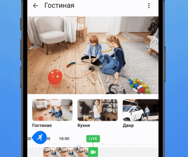 Бесплатное видеонаблюдение за 0₽