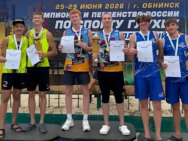     Фото из сообщества ВК "Волейбол в НАО"