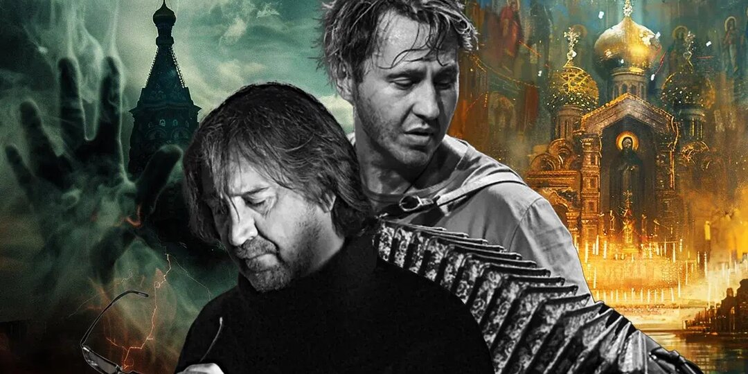 Юрий Шевчук ещё в 1995 году был не с Россией. Он прямо об этом говорил