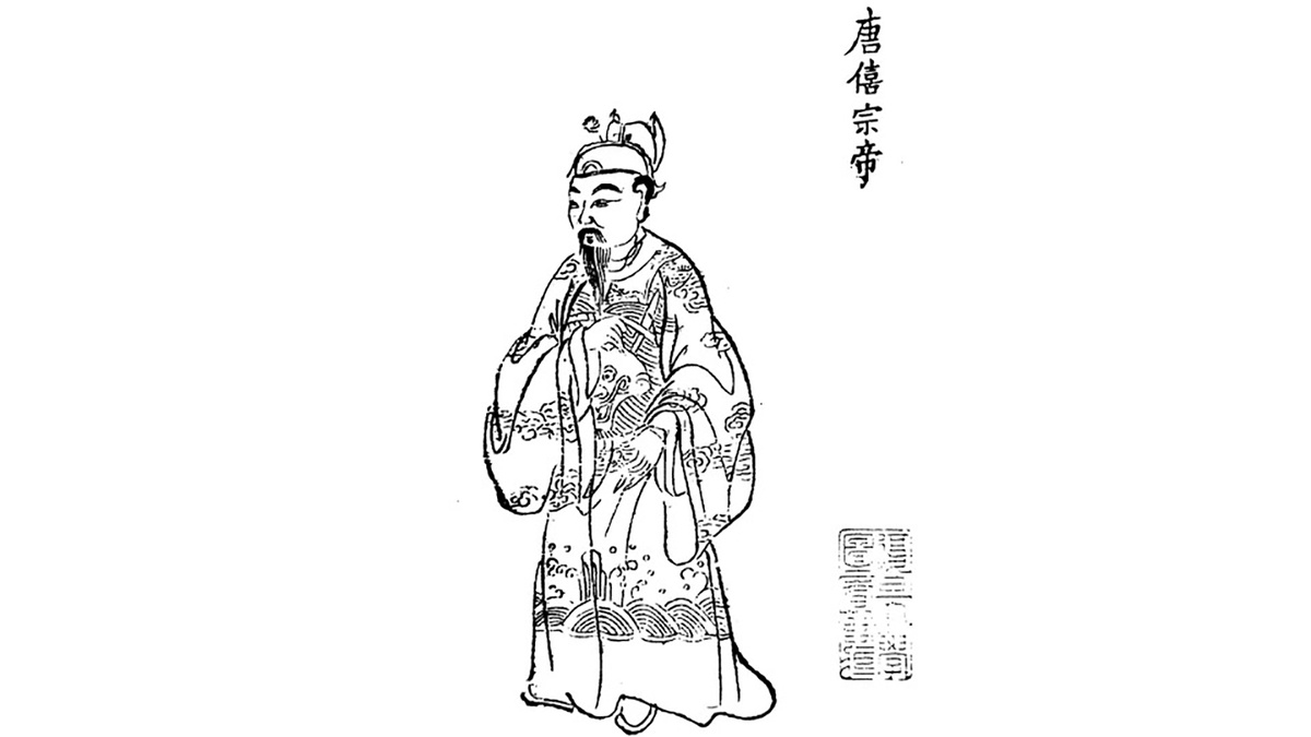 Unknown author / Wikimedia Commons / Public Domain